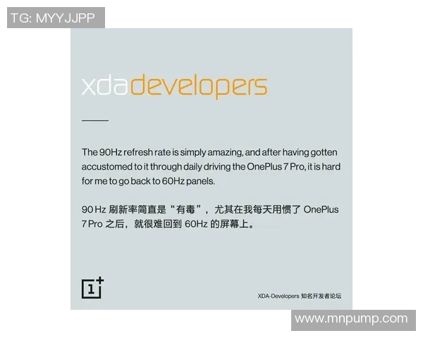 杨瀚森体现平平，媒体专家各持己见