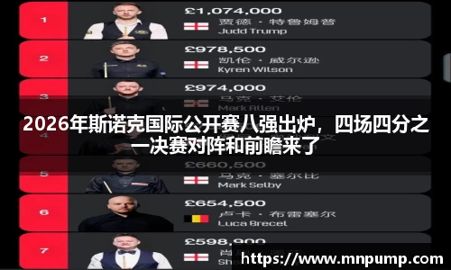 星空综合中国